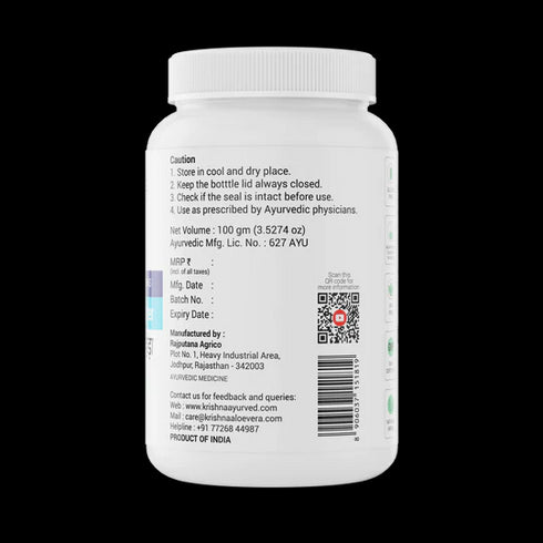 Krishna'S Herbal & Ayurveda Baheda Powder